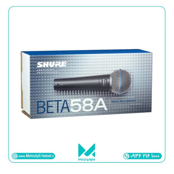 Shure Beta 58A