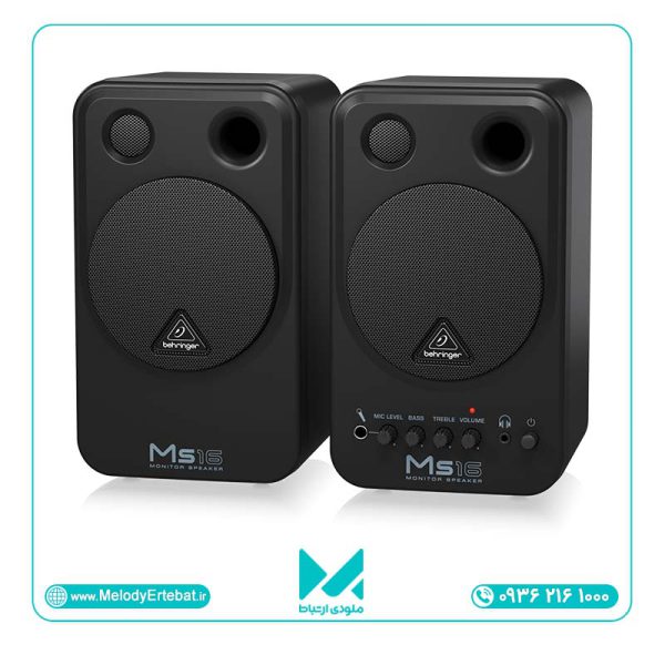 Speaker Monitoring Behringer MS16 01